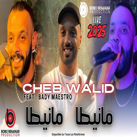 Manita manita ft. Cheb Walid | Boomplay Music