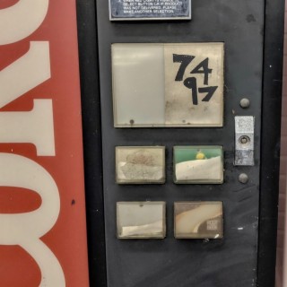 Vending Machine