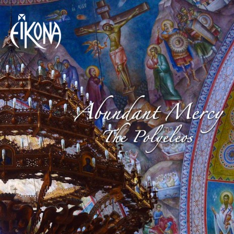 O Theotokos and Virgin | Boomplay Music