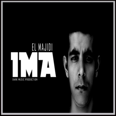 IMA | Boomplay Music