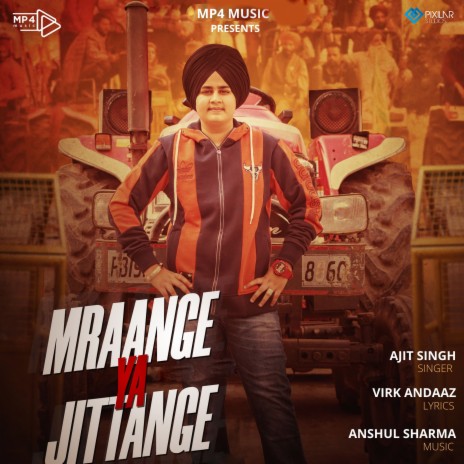 Mraange Ya Jittange | Boomplay Music