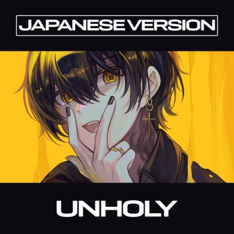 Unholy (Japanese Version) ft. Curserino & Ali Orok