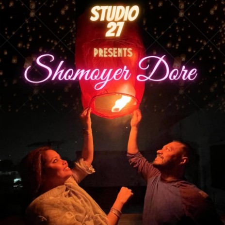 Shomoyer Dore (feat. Natasha Doulat) | Boomplay Music
