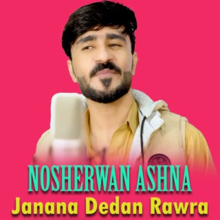 Janana Dedan Rawra