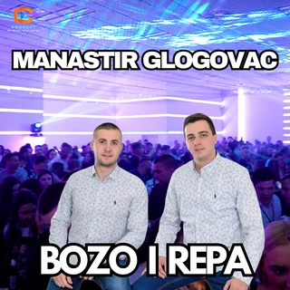 Manastir Glogovac