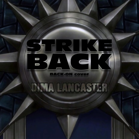 Strike Back | Boomplay Music