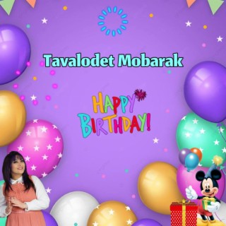 Tavalodet Mobarak