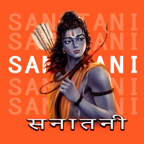 Sanatani ft. Daroga | Boomplay Music