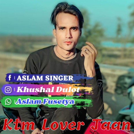 Ktm Lover Jaan | Boomplay Music