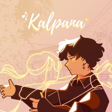 Kalpana | Boomplay Music