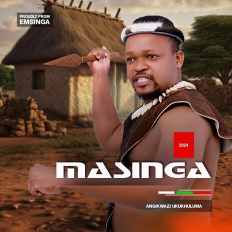 Angikwazi ukukhuluma | Boomplay Music