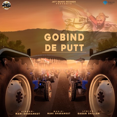 Gobind De Putt | Boomplay Music