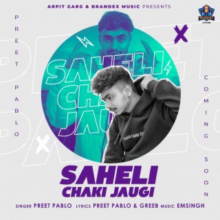 Saheli Chaki Jaugi