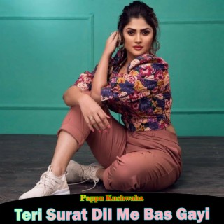 Teri Surat Dil Me Bas Gayi