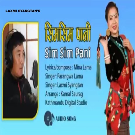 Sim Sim Paani ft. Parangwa Lama | Boomplay Music