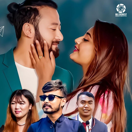 Kina Ki ft. Bina Poon | Boomplay Music