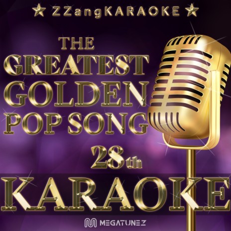 ZZang KARAOKE Caruso Originally Perfomed By Luciano Pavarotti