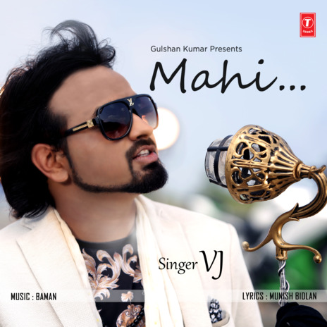 Mahi | Boomplay Music