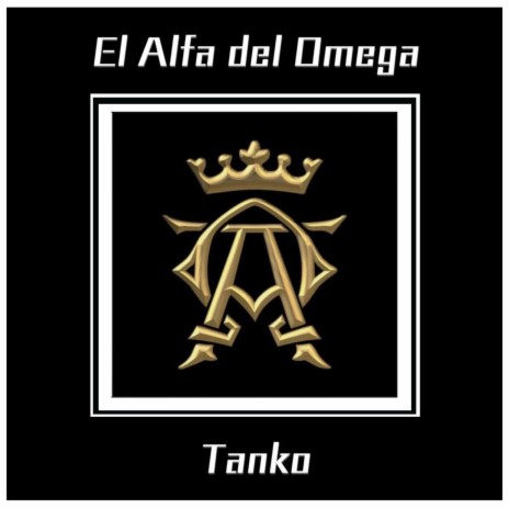 El Alfa del Omega | Boomplay Music