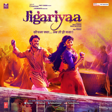 Mora Rangddar Saiyyaan ft. Roop Kumar Rathod, Agnel Roman & Faizan Hussain | Boomplay Music