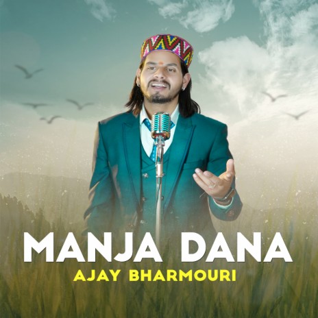 Manja Dana | Boomplay Music
