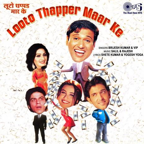 Looto Thapper Maar Ke ft. VIP | Boomplay Music