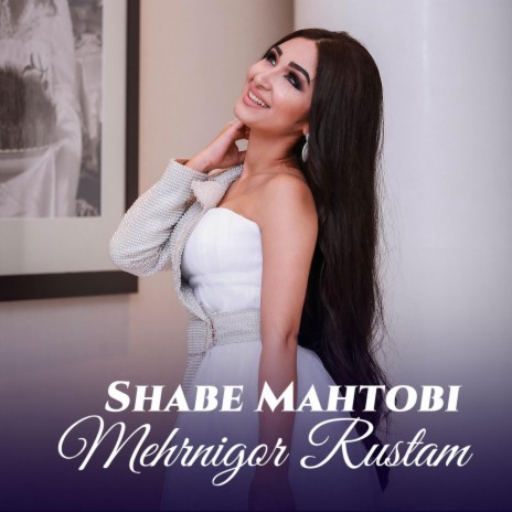 Shabe Mahtobi | Boomplay Music