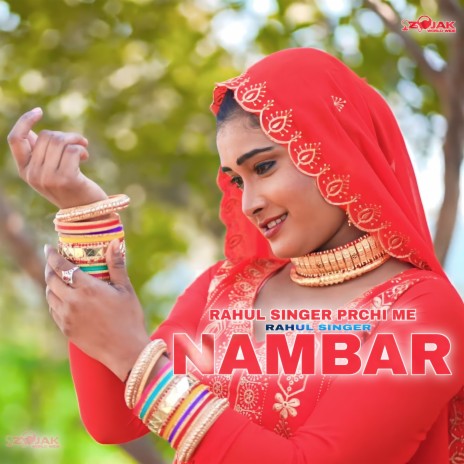 Rahul Singer Prchi Me Nambar | Boomplay Music