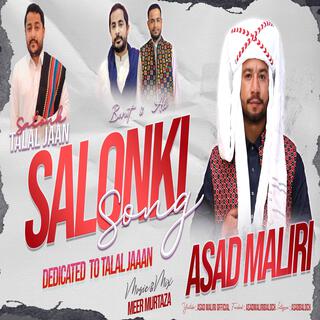 Balochi Song 2025 (Nazeenk Talal Jan New Balochi Wedding Song By Asad Maliri)