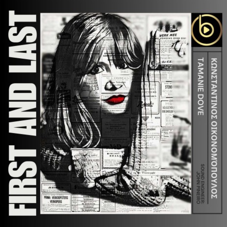 First And Last | Boomplay Music