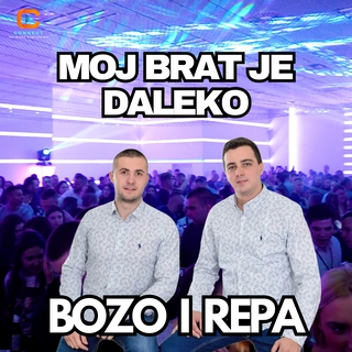 Moj brat je daleko