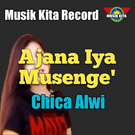 Ajana Iya Musenge' | Boomplay Music