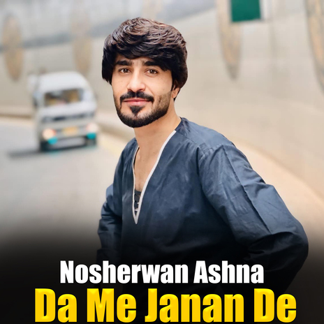 Da Me Janan De | Boomplay Music