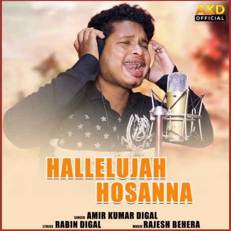 Hallelujah Hosanna (Hindi)