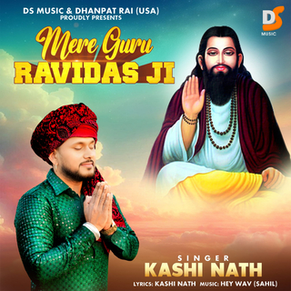 Mere Guru Ravidas Ji