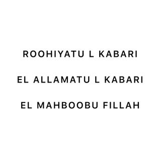 ROOHIYATU L KABARI