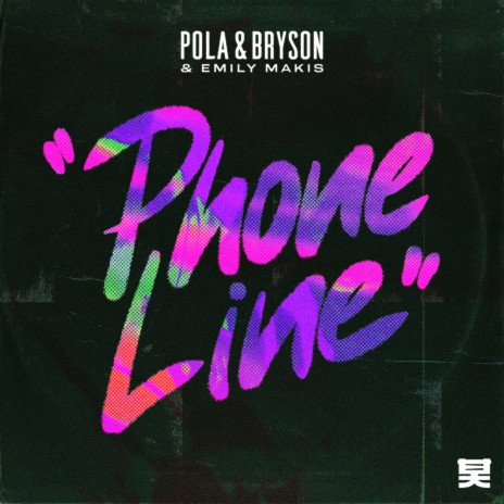 Phoneline ft. Emily Makis | Boomplay Music