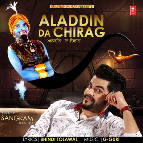 Aladdin Da Chirag | Boomplay Music