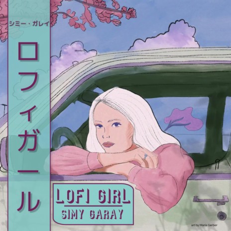 Lofi Girl | Boomplay Music