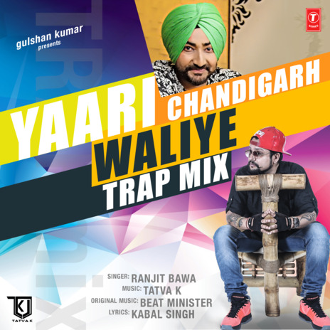 Yaari Chandigarh Waliye (Trap Mix) | Boomplay Music