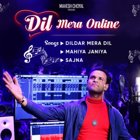 Dildar Mera Dil | Boomplay Music