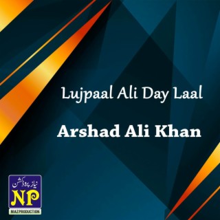 Lujpaal Ali Day Laal