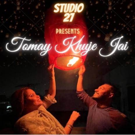 Tomay Khuje Jai (feat. Natasha Doulat) | Boomplay Music