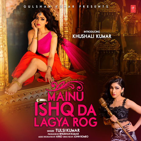 Mainu Ishq Da Lagya Rog | Boomplay Music