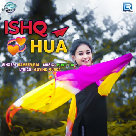 Ishq Hua | Boomplay Music