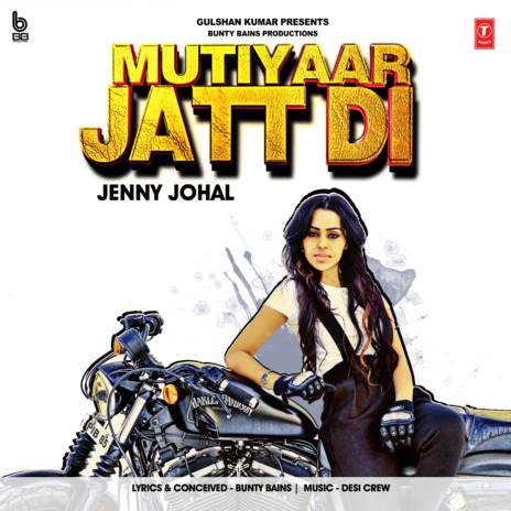 Mutiyaar Jatt Di | Boomplay Music