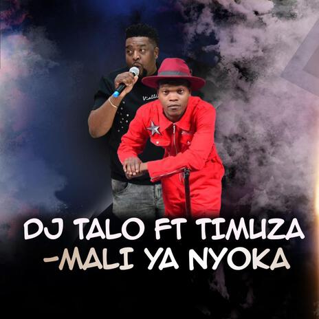 Mali ya nyoka | Boomplay Music