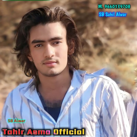 Tahir Asma Official | Boomplay Music