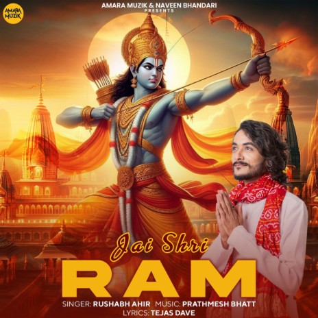 Jai Shri Ram | Boomplay Music