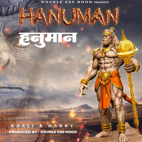 Hanuman ft. HARRY | Boomplay Music